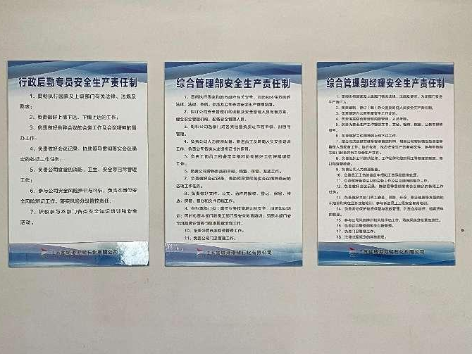 48fdf7861c257c558320d97139485ee8.png 48fdf7861c257c558320d97139485ee8.png