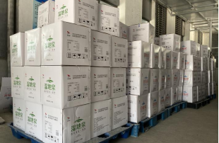 24f9d32d44be13d8714fbf1577a9168a.png 24f9d32d44be13d8714fbf1577a9168a.png