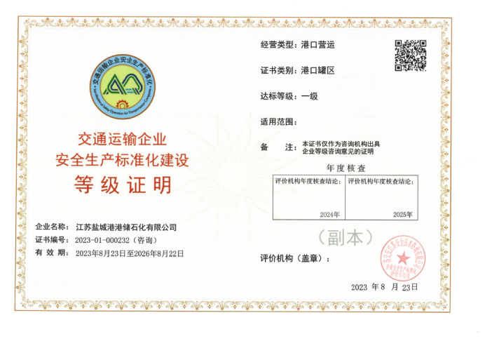 cd629ba74f5d06f6786c77d32ab22ab9.png cd629ba74f5d06f6786c77d32ab22ab9.png