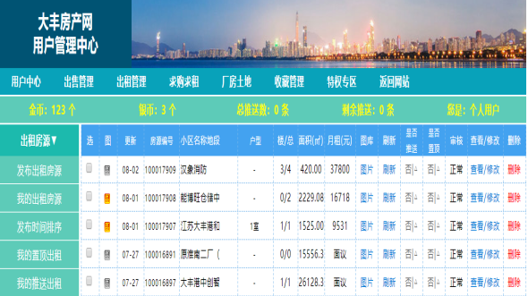 425a7aab22090cee200318d5679af287.png 425a7aab22090cee200318d5679af287.png