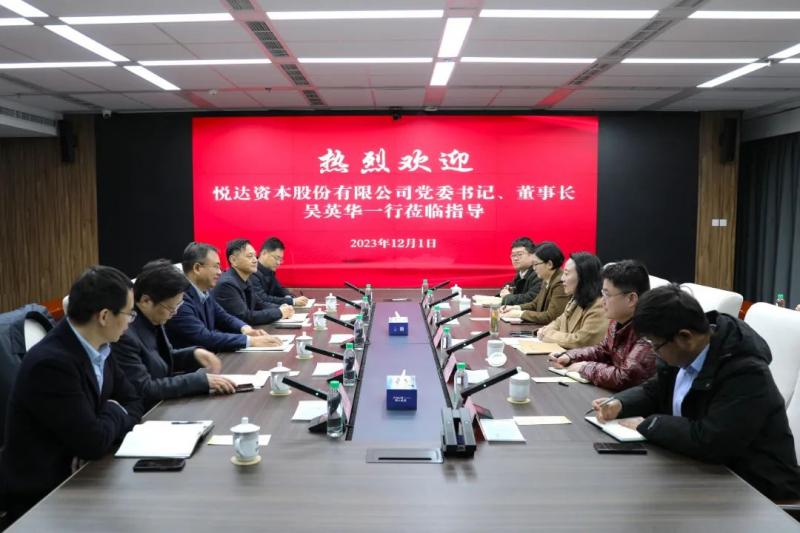 微信图片_20231204110135.jpg 微信图片_20231204110135.jpg