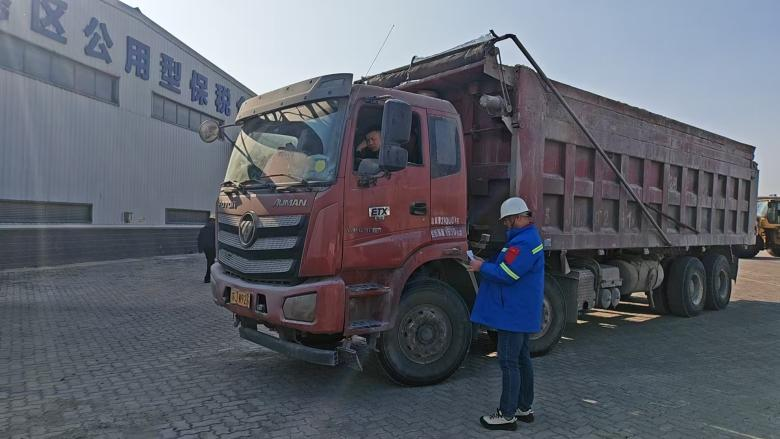 图片1(9).png 图片1(9).png