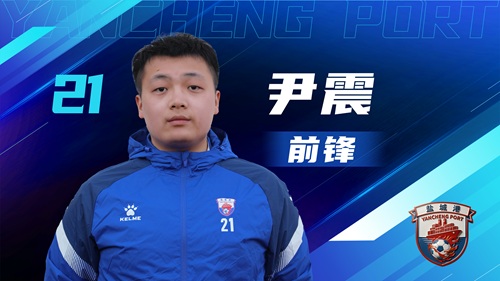 盐超 单人阵容-05.jpg 盐超 单人阵容-05.jpg