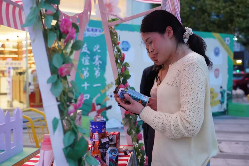 图片36.png