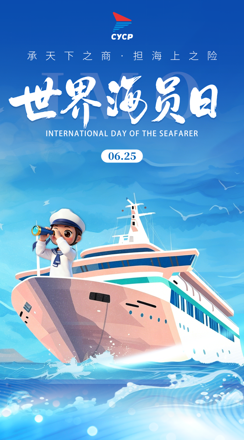 微信图片_2026-06-26_091307_674.png