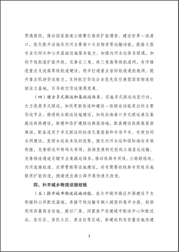 640 (2).png